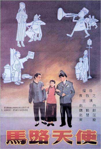 怎么买假的法国驾驶证